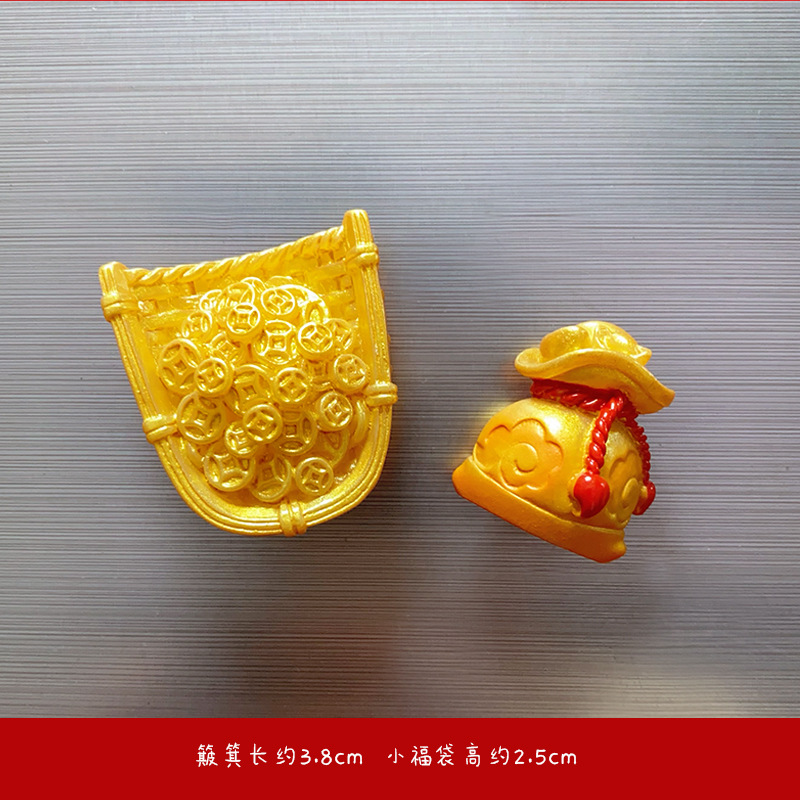 샴페인 골드 쓰레받기 + 소형★★