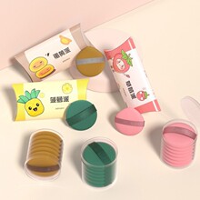 菠萝蛋黄派气垫粉扑bb粉底液专用不吃粉干湿两用海绵美妆蛋妖化制