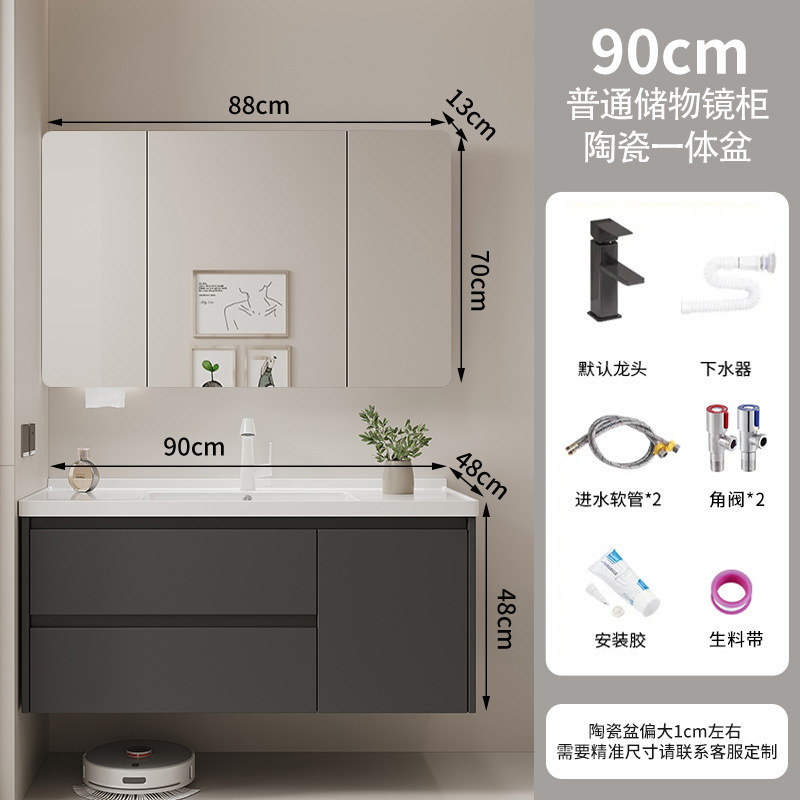 gabinete de baño cerámica integral lavabo inodoro cajón gabinete de baño lavabo