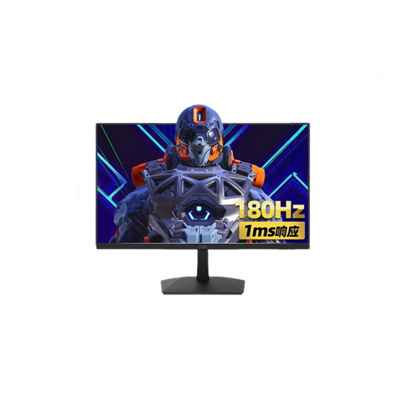 AOC 24G15N 23.8 "180Hz e-sports monitor 1ms response HDR10 low blue light desktop computer