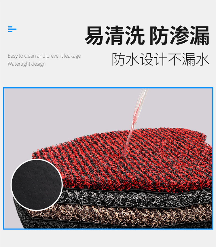 Suitable for Niu Mqil Electric Scooter 12mm Wire Loop Foot Mat Waterproof Anti-Slip Accessories Foot Pad