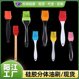 防烫手套;烹饪勺铲;餐垫、杯垫