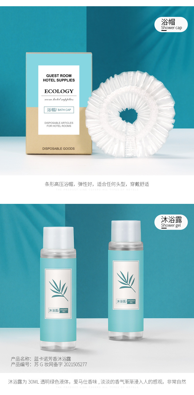 地中海系列详情-2_03.jpg