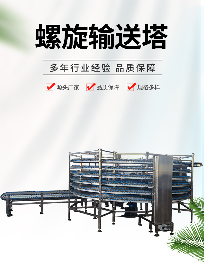 详情_02 - 副本.jpg