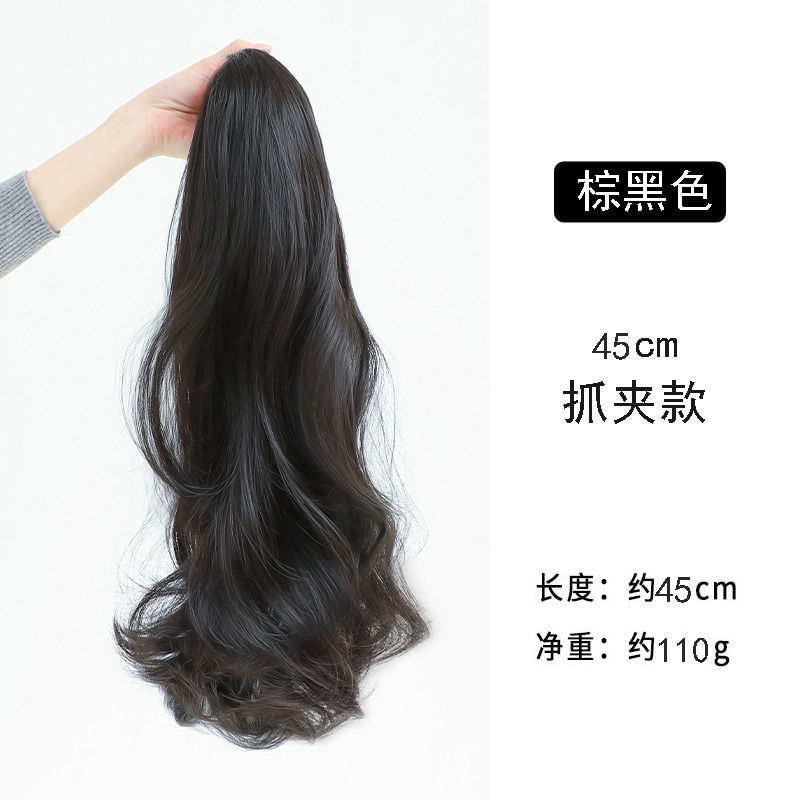 Falsa cola de caballo femenina simulación cabello agarrador tipo flor de pera natural ondulado rollo alto cráneo red vigor ligero cola de caballo alta