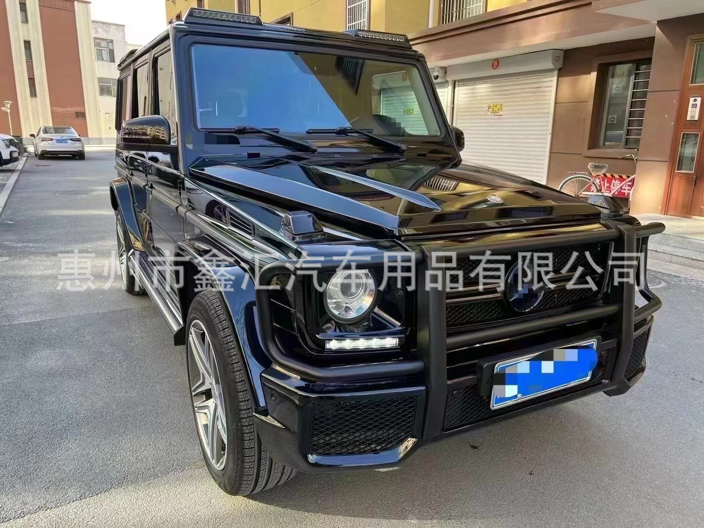 Suitable for W463 Mercedes-Benz Large G-Class G500G63G350G55 Modified Turn Signal Shell Blackened Hood Corner Light Shell