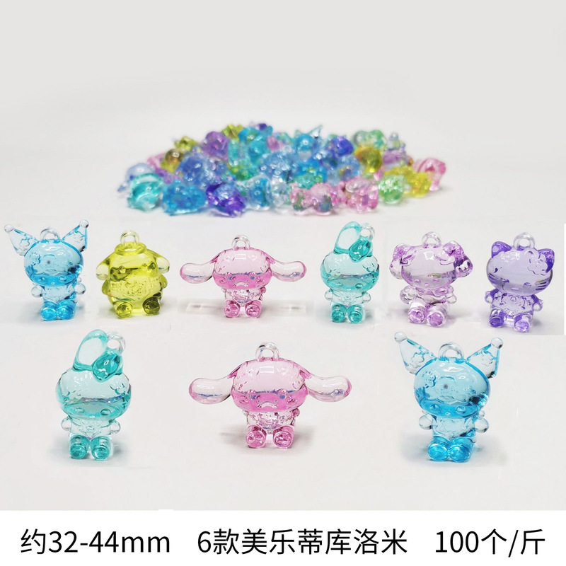 Acrylic melody rabbit doll paradise elf Crystal coolomeba kuksan Rio doll crystal beads