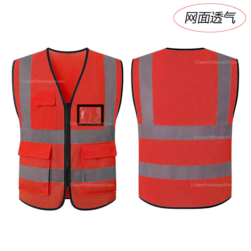 Chaleco de Seguridad Reflectante Multibolsillos para Construcción y Tráfico