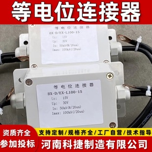 �ؘO늻��g϶���o�� �ܵ������ӵص��λ�B���� �����͎���|