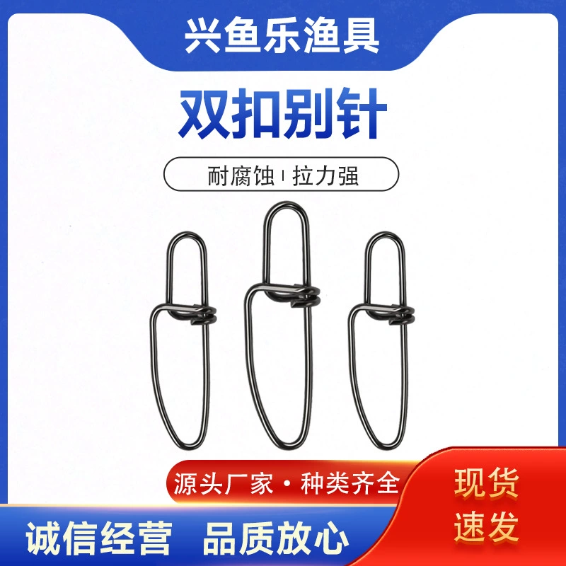 Прямые продажи рыболовных вертлюжков из нержавеющей стали с восьмиконечными кольцами, усиленными соединителями, рыболовные аксессуары, рыболовные снасти доступны в различных вариантах исполнения.