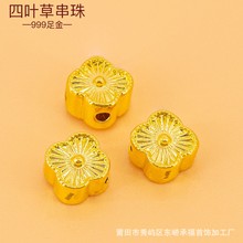 ���999���~���S�������··ͨdiy�ִ��������\�����Ӳ�����K