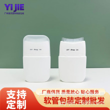 50g-80g���ӹ����^�wȾ�l���^Ƥ���AҺƿ�ӻ��yƷ����