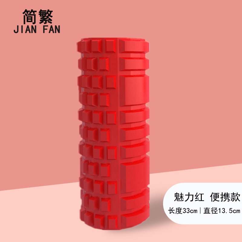 Espuma eje muscular relajación flaco becerro Lobo diente eje masaje palo yoga rodillo equipo de fitness yoga columna