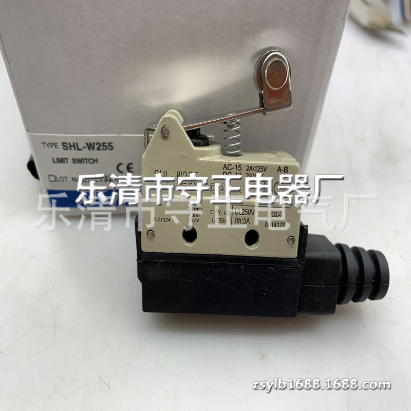 全新行程开关SHL-W55限位开关 品质保证