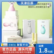 �혷�Ȍ�ϵ��Ů�������o��Ů�Է�����Ȥ����������߶��l���Ӱ�Ħ