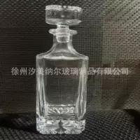 Европейская высококачественная хрустальная бутылка для вина стеклянная уплотнительная бутылка для вина