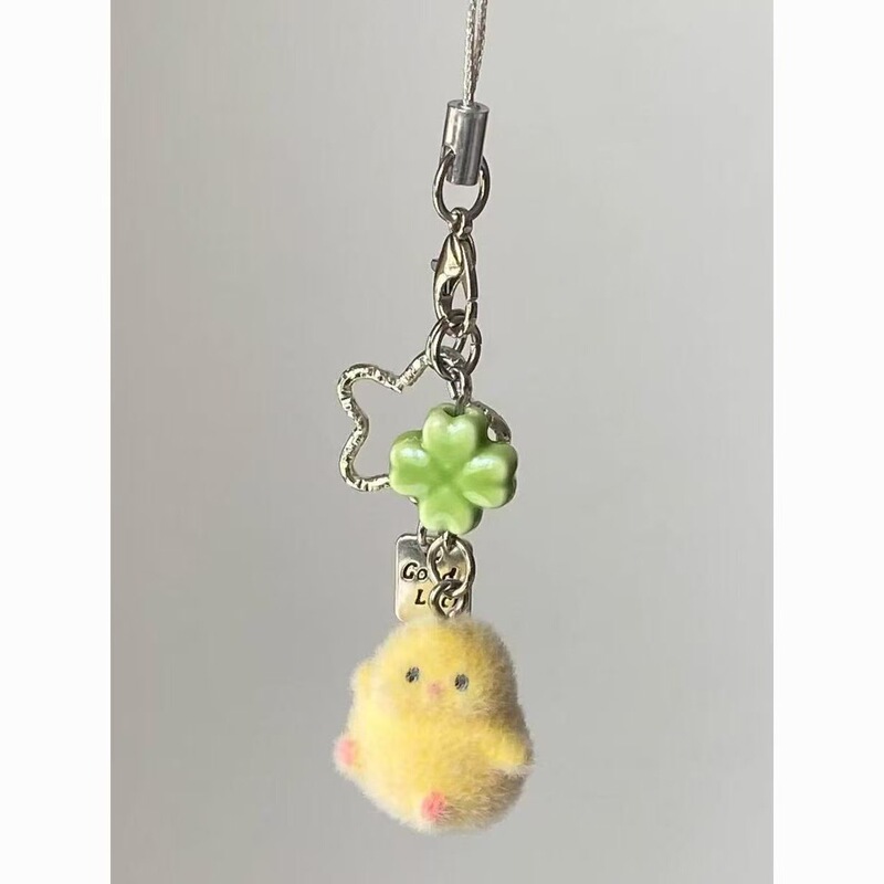 【Four-leaf clover little yellow chicken】Phone chain, notebook chain, card album pendant, hanging chain, notebook, card keychain, ceramic 【Four-leaf clover little yellow chicken】Phone chain, notebook chain, card album pendant, hanging chain, notebook, card keychain, ceramic