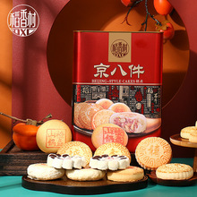 �������c�Y�� ���˼�1380g �F�й��b�c�� ������؛�Y�жYƷ