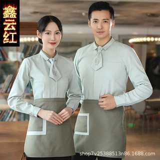 餐饮饭店餐厅奶茶蛋糕房服务员工作服女火锅酒店秋冬季长袖员工装