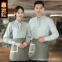 服务员秋冬季酒店长袖工作服