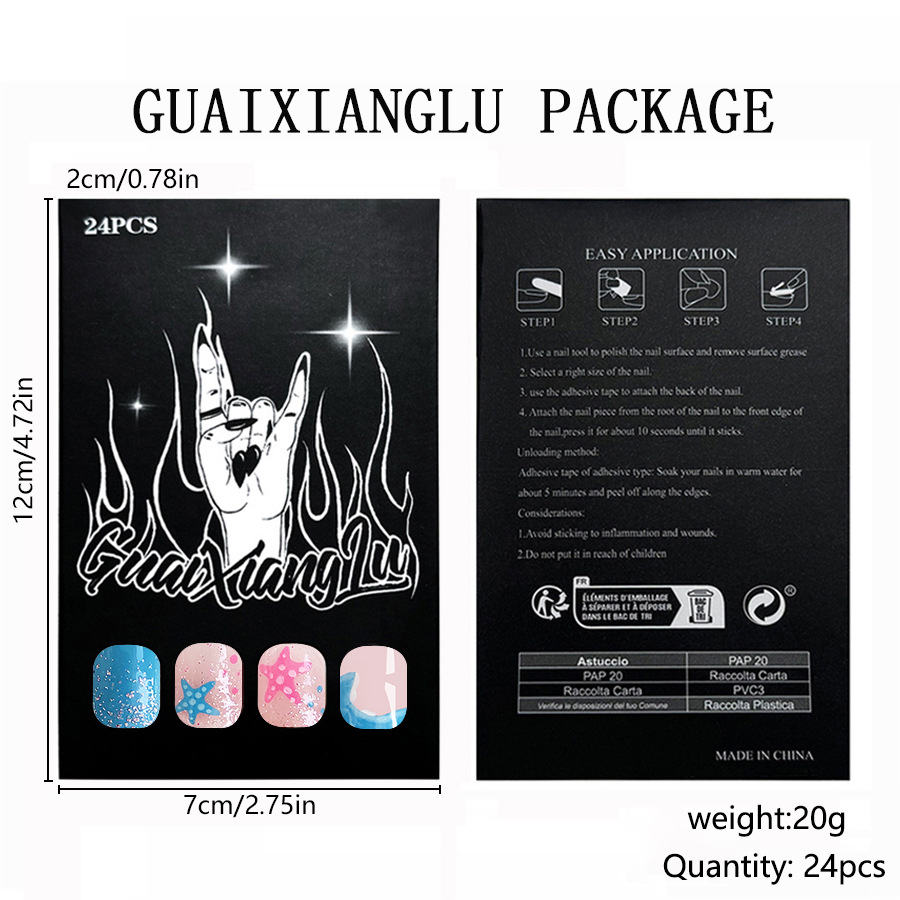 Short bright face square armor Europe and the United States cross-border foreign trade sea wave starfish powder blue detachable wearable nail art 24 p_voghion.com