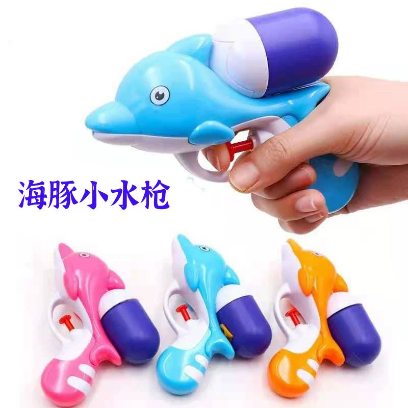 Маленький водяной пистолет, пляж, бассейн, игрушка для игры в воде