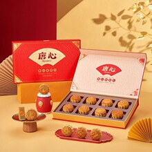 ���ĸж�����Y�ЏVʽ����YƷ�������S�p�Sɏ�ء��r���Մ��