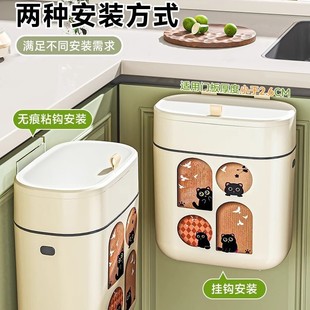 Xingyou Kitchen Trash Can Wall-Mounted Household Toilet Bathroom Storage with Lid Without Bending over Trash Can