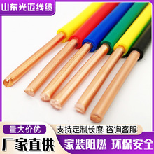 BVb늾 ι~оӲ| ˼bȼ