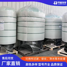 Ԥ�������˹޲����ֲ��ʴ�ж�Ͽڸ������Ϸ���ɹ���ˮ�����ʳ���