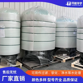 软水罐玻璃钢材质承压10公斤可软化水质防止结构锅炉可用规格齐全