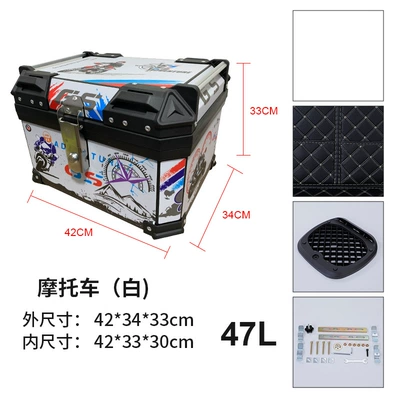 Motorcycle trunk | non-aluminum alloy scooter tool - 47l-motorcycle-white-lining-base-screws-printing