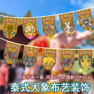 �|�ρ�ӡ��̩ʽ�U�����ܛ�b��ˇ�쮋�����b����ڒ첼�͏d�ڮ�