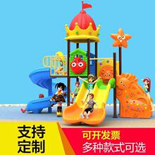 ��ͯ������ͻ�����ǧ�M������׃��@���⻬����С�^���@�Θ��O��