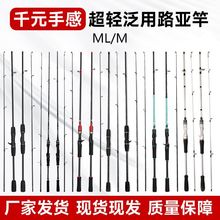 ?���·���� M�{·���Uֱ��/���� ��~���п��{�~��·���ʹ��l��