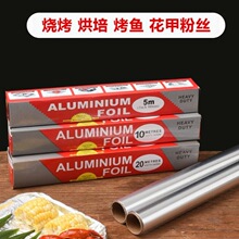 �����a������՚�ը偿�����ÿ��P���t���������ú濾