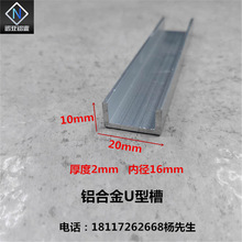 �X�Ͻ�U�Ͳ�20*10*2�ȏ�16�����X�ͲĲ���ľ���߅�l�����X�ۿ��l