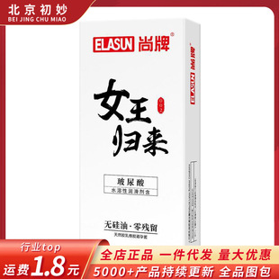 ���Ʊ�����Ů���w��12ֻ�����ᳬ����ȫ�׳���Ӌ������Ʒ���l���l