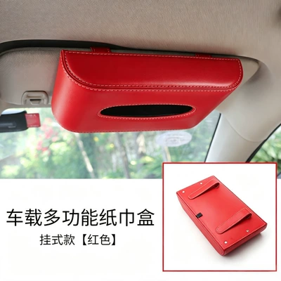 Car tissue box/set type for car sun visor - red-hanging-type