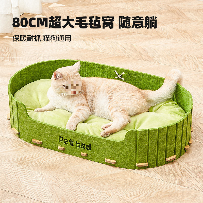 猫小屋、冬用ハウス、暖かく厚みのある犬小屋、半囲み楕円形小屋、猫ベッド、クロスボーダー|undefined