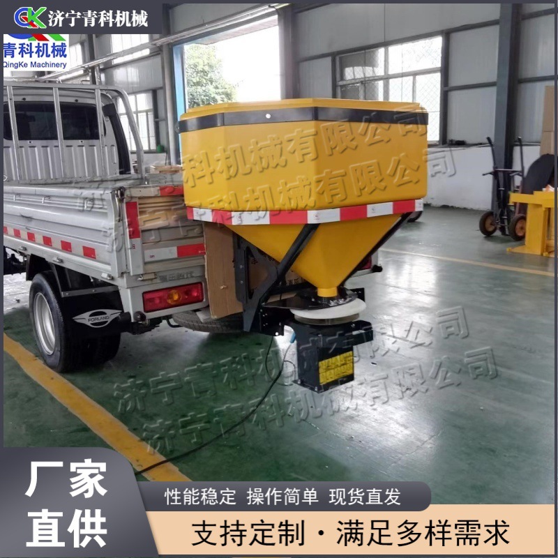 冬季路面融雪设备 四冲程防滑撒布机 公路医院地面融雪处理设备