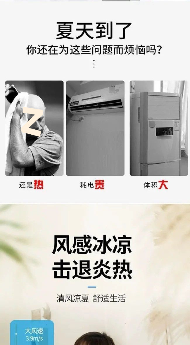 9e0c3435-641f-4ec3-b770-dc5ed0ba3728.jpe