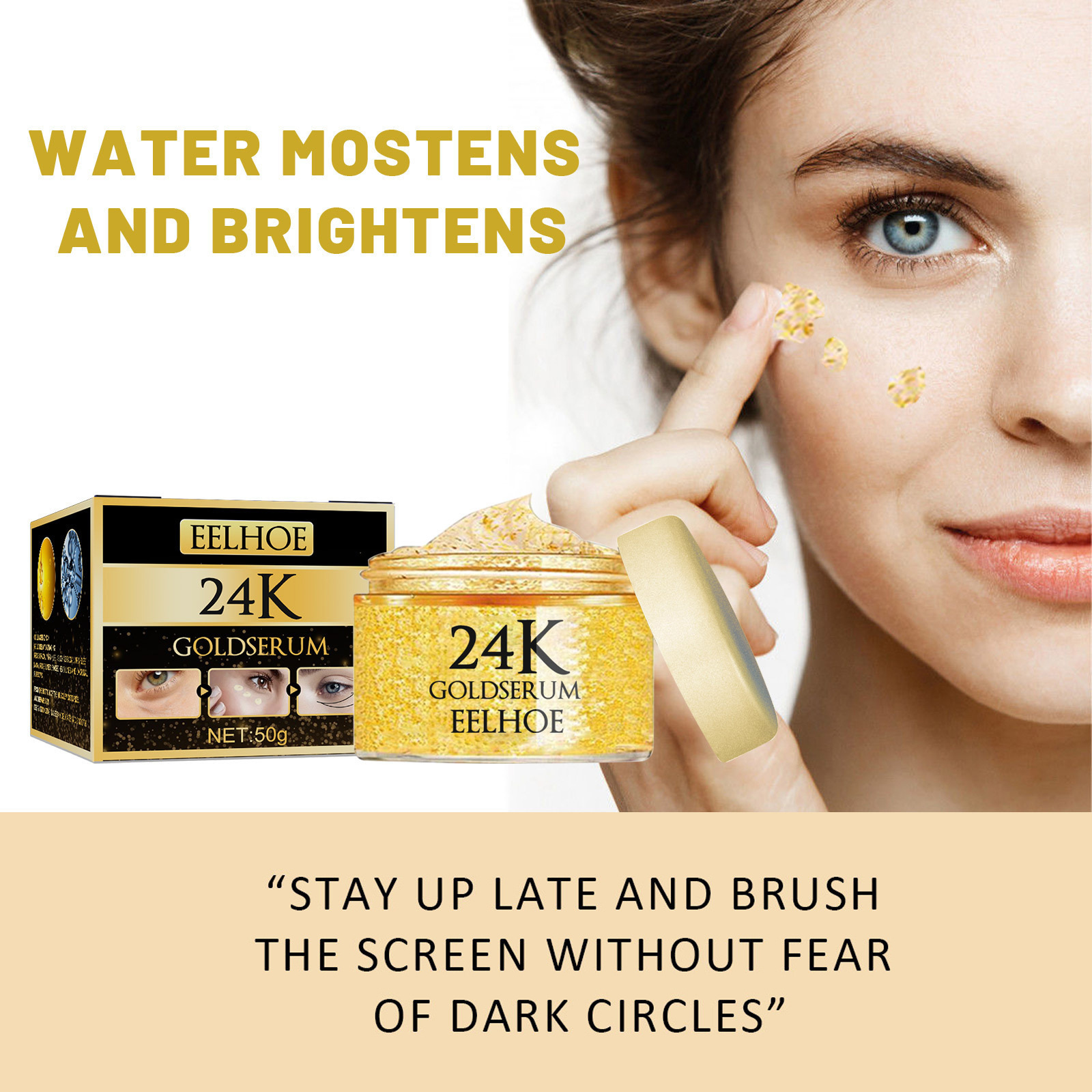 Eelhoe 24K Gold Care Eye Cream Gentle Nourishing Hydrating Smooth Moisturizing Daily Eye Care Cream