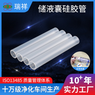 �t�ü���Һ���ù��z�� ��춃���Һ�wș��I�BҺѪҺ�͸ߜؿ�˺��