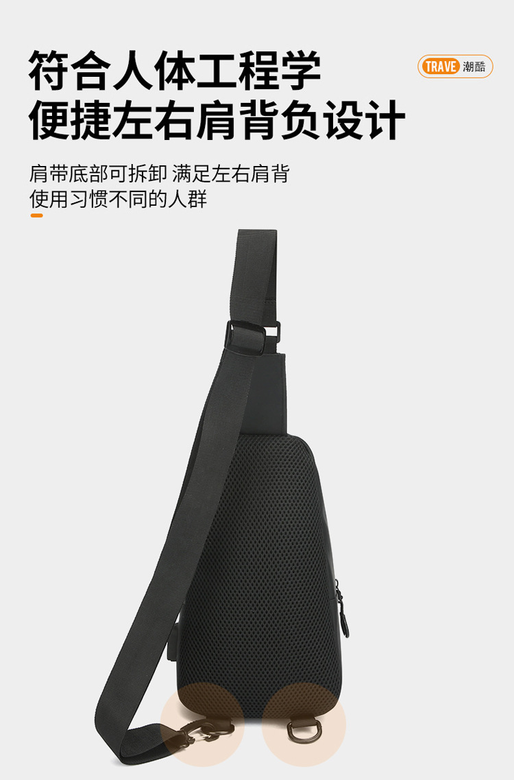 New cross-border men's chest bag, casual large-capacity single-shoulder crossbody bag, water-resistant trendy backpack with LOGO printing undefined