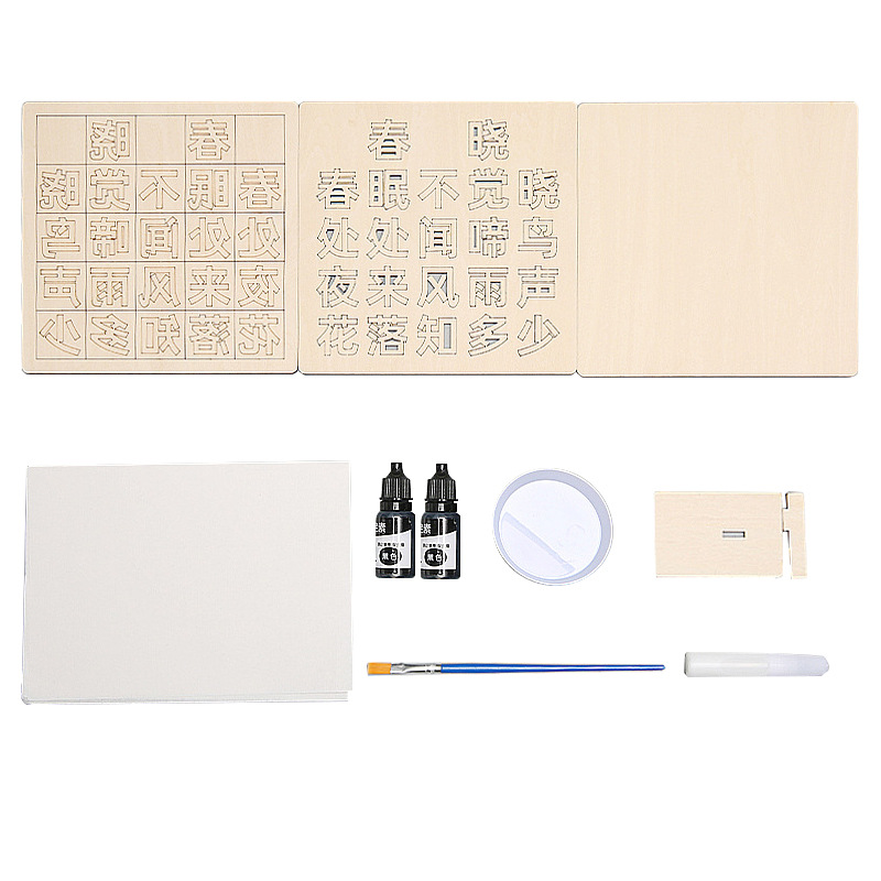 Hecho a mano DIY Escuela Primaria poesía antigua palabra móvil impresión cuatro grandes inventos vapor ciencia experimento material didáctico paquete