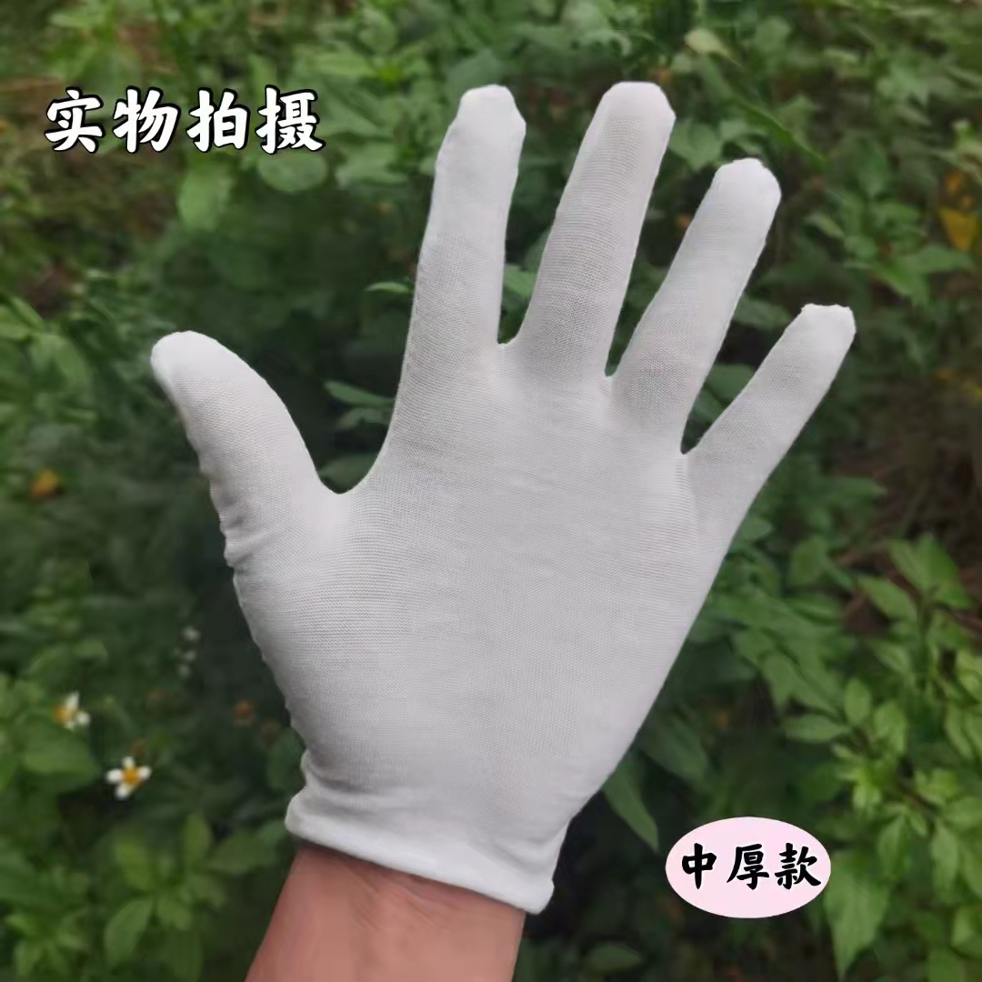 微信图片_20220211095715