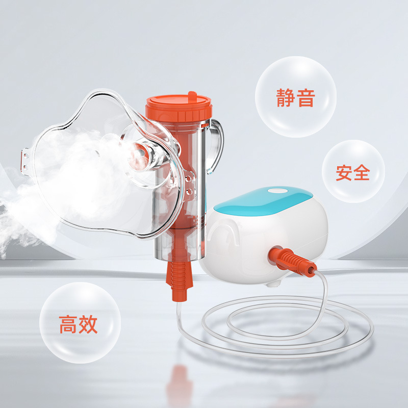 Household compressed atomizer home children's atomizer portable…