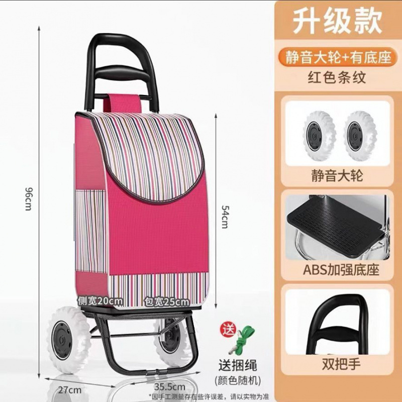 Carrito de compras de verduras, carro de escaleras doméstico, carro de mano, carro de compras plegable portátil, carro de tracción ligero de mercancías