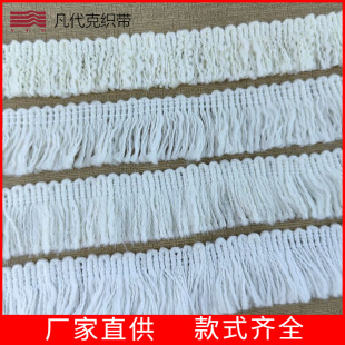 �S��ֱ��������K��߅ ��߅��횿��� 2.5CM-3CM ���b�߅�K��DIY